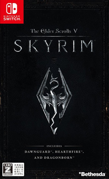 The Elder Scrolls V: Skyrim（スカイリム）