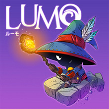 Lumo（ルーモ）