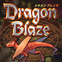 ドラゴンブレイズ for Nintendo Switch