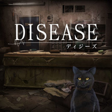 Disease -ディジーズ-