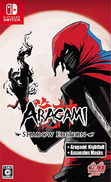 Aragami（アラガミ）Shadow Edition
