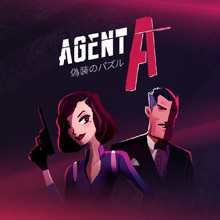Agent A - 偽装のパズル