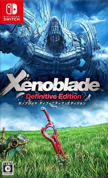 Xenoblade（ゼノブレイド）Definitive Edition