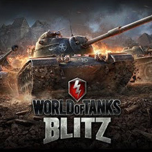 World of Tanks Blitz（ワールド・オブ・タンクス・ブリッツ）