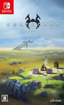 Northgard（ノースガード）