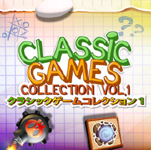 Classic Games Collection Vol.1 - クラシックゲームコレクション1