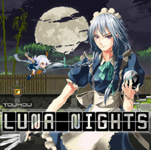 Touhou Luna Nights（東方ルナナイツ）