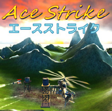 Ace Strike（エースストライク）