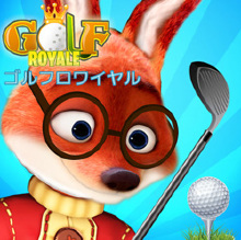 Golf Royale（ゴルフロワイヤル）