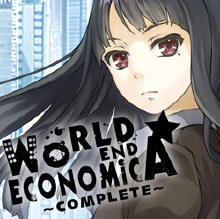 WORLD END ECONOMiCA ～完全版～
