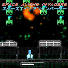 Space Aliens Invaders（スペースエイリアンインベーダー）
