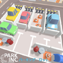 Park Inc（パーキング・ロット）