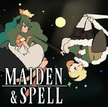 Maiden & Spell（メイデン&スペル）