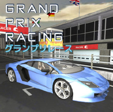 Grand Prix Racing（グランプリレース）