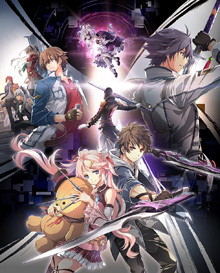 英雄伝説 創の軌跡(はじまりのきせき)