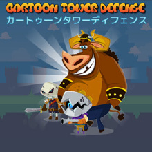 Cartoon Tower Defense（カートゥーンタワーディフェンス）