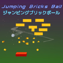 Jumping Bricks Ball