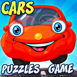 Cars Puzzles Game - 車のパズルゲーム
