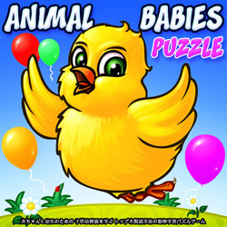 Animal Babies Puzzle