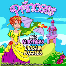 Princess and Fairytales Jigsaw Puzzles
