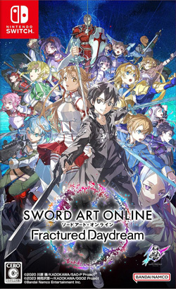 ソードアート・オンライン フラクチュアード デイドリーム