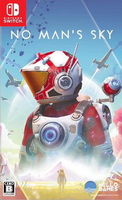 No Man’s Sky（ノーマンズスカイ）