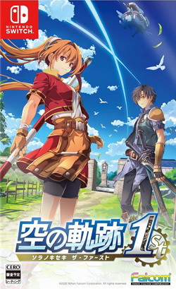 空の軌跡 the 1st