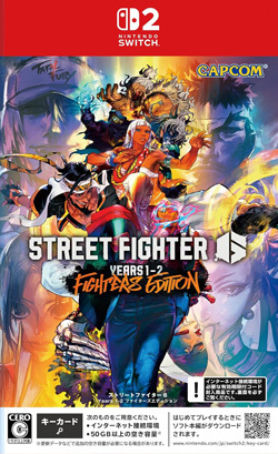 ストリートファイター6 Years 1-2 ファイターズエディション