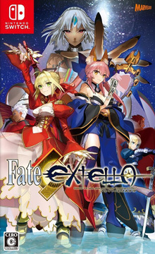 Fate/EXTELLA（フェイト/エクステラ）